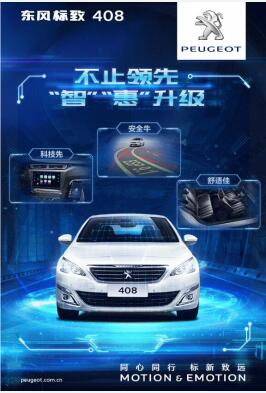 “智”引未来，，，，，，，约“惠”男神