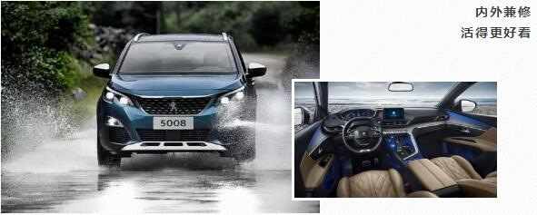 是活在恰恰，，，照旧活得更好？？？？？？？？