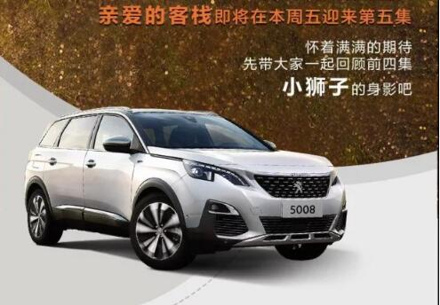 这一起的陪同，，，，，，，还在继续