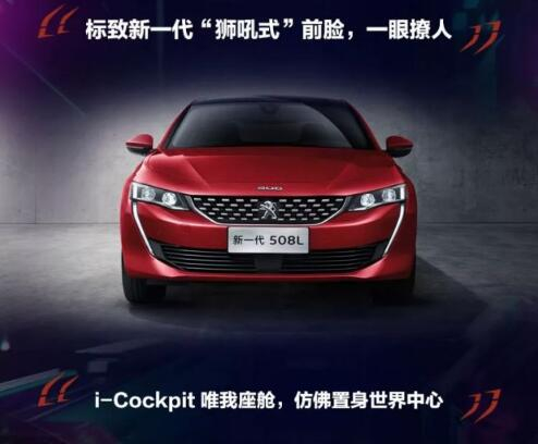 新一代春风漂后508L 撩人登。。。。。。。。