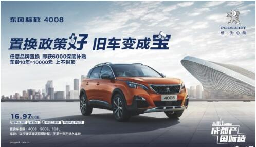 歌越老越好听，，，，，，，，旧车越老越值钱不信来看。。。