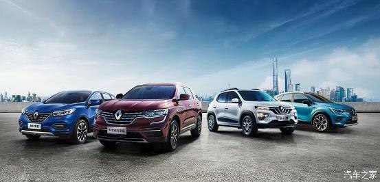 热烈庆祝绵阳LETOU乐投汽车博览园即将开业现车特价