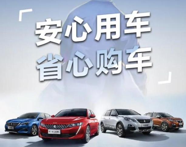 三月暖心季，，，，，，，，五大权益包管来袭！